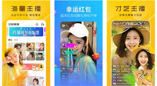 芭 乐视频app下载警惕网络风险，远离非法内容——关于芭乐视频下载污版app的探讨