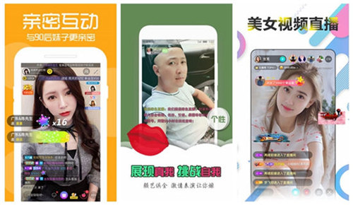 绿巨人app跳转入口下载官网绿巨人APP跳转入口下载指南