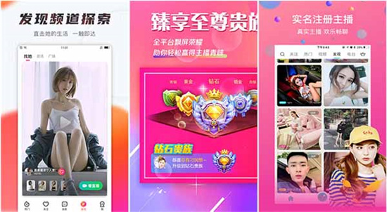 向日葵app在线下载安卓丝瓜视频苹果探索向日葵APP，免费下载与汅API的奥秘，丝瓜iOS在线观看体验