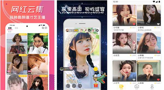 草莓、秋葵、芭乐与绿巨人的青春故事-第2张图片
