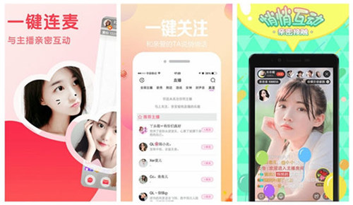 向日葵视频安卓版下载18探索向日葵视频APP，18+下载安装与IOS视频无限观看的丝瓜体验