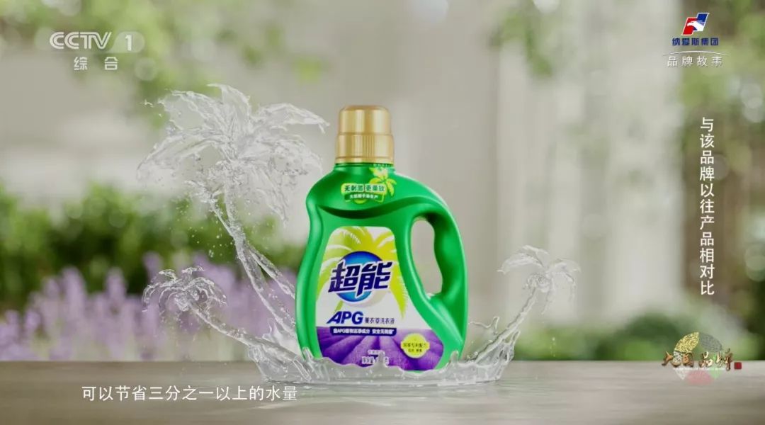 久久精选，品质生活的选择-第2张图片