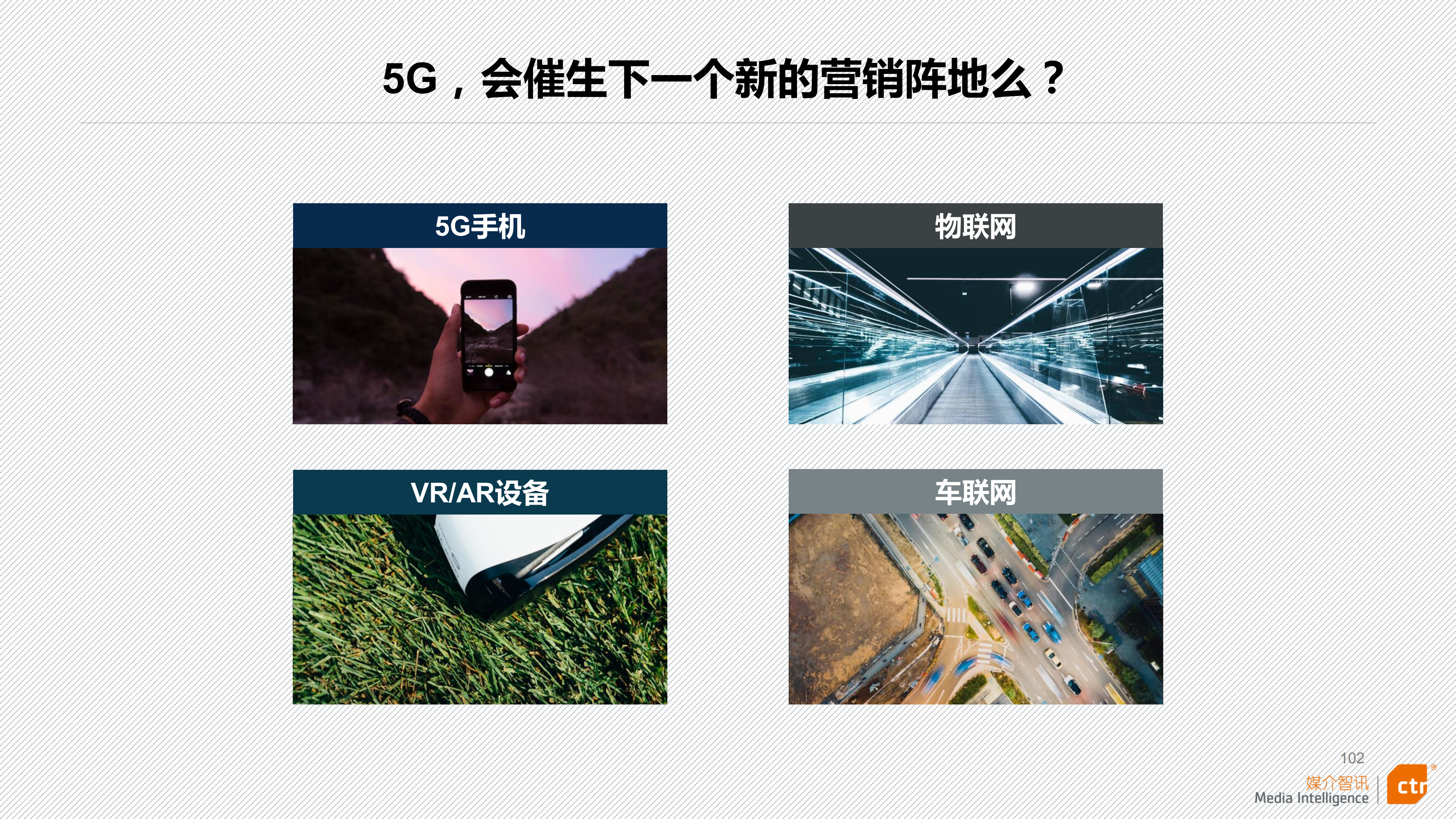 热久久视久久精品2019——回顾与展望-第2张图片