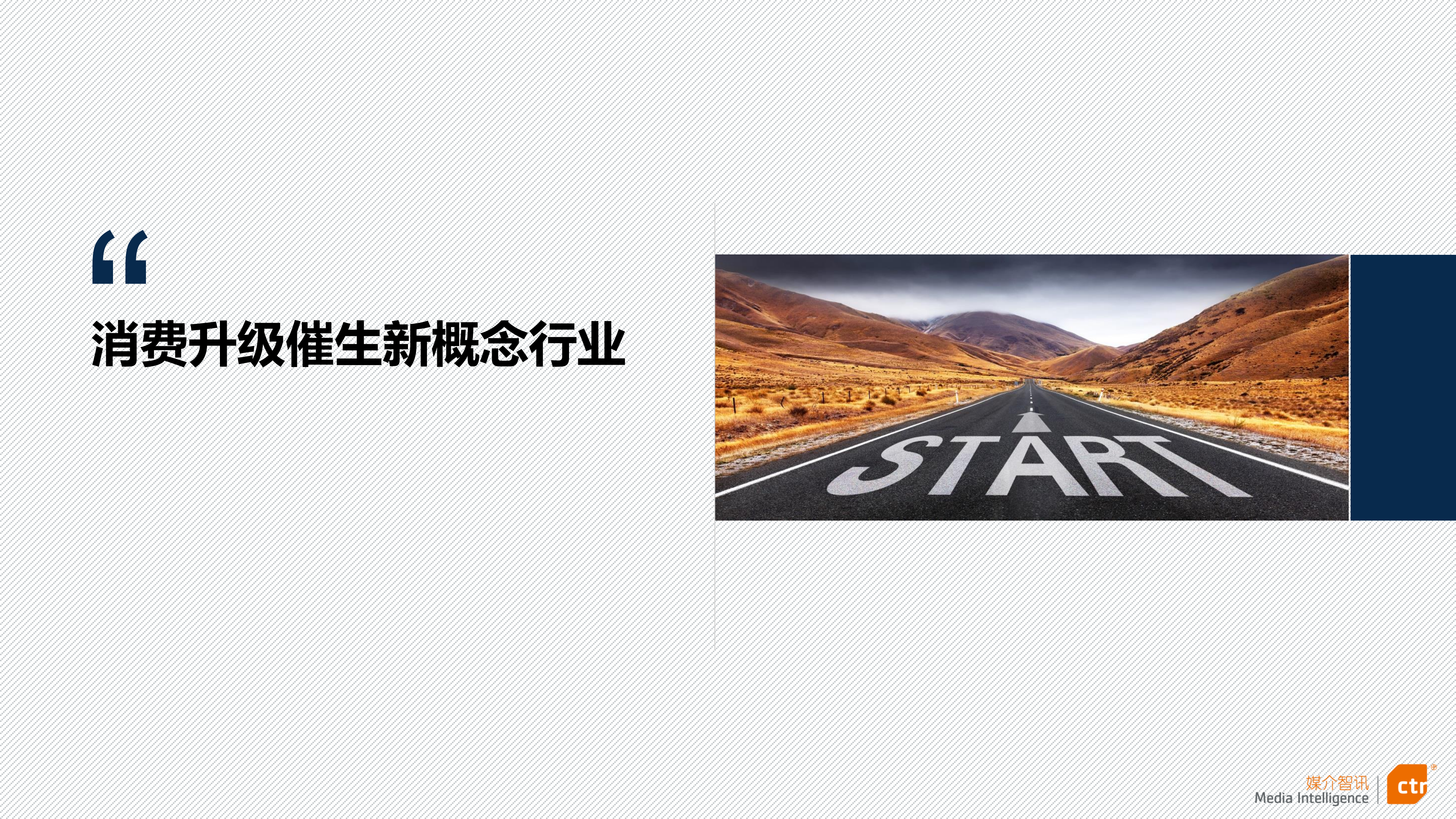 热久久视久久精品2019——回顾与展望-第3张图片