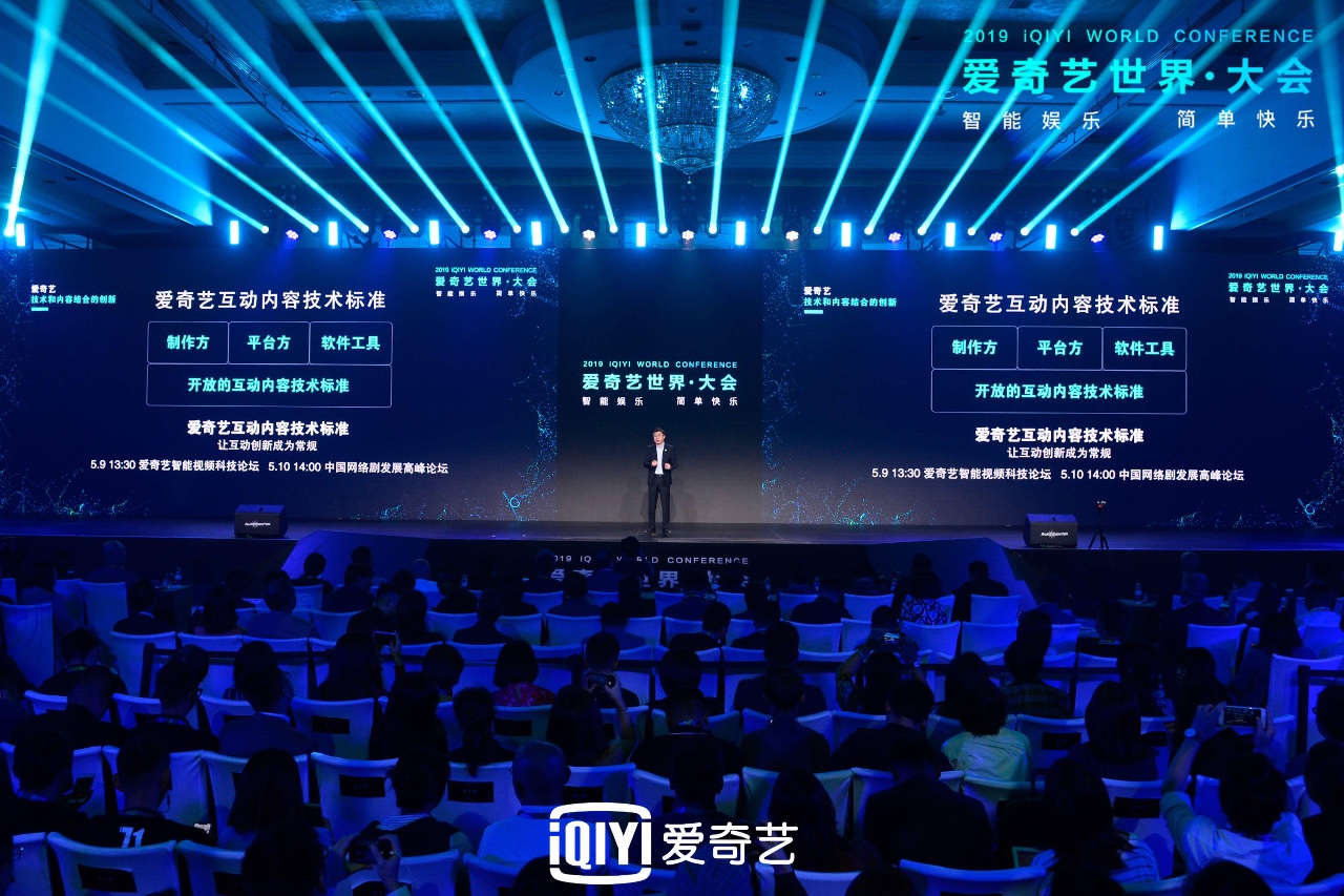 事物的秘密截取一小段精彩片段爱奇艺点赞最高事物的秘密-第3张图片