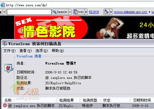 黄色app在线观看关于黄色app在线观看的探讨-第2张图片