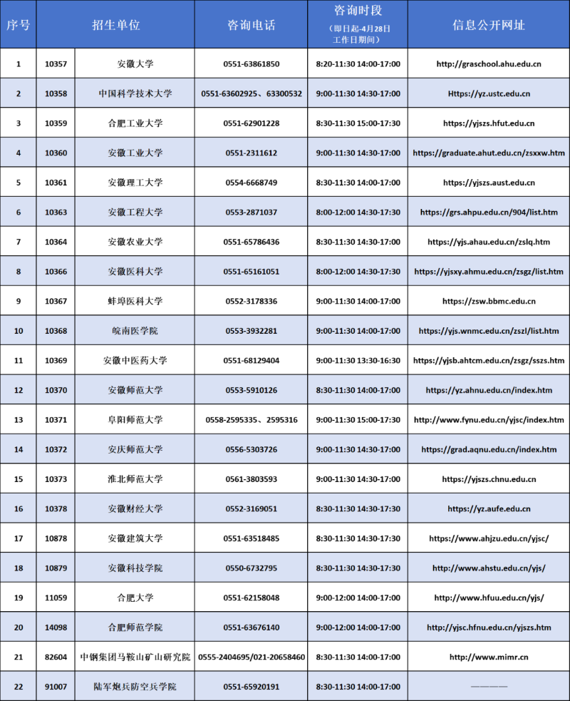 网址你懂我意思正能量正能量网址，传递积极能量-第2张图片