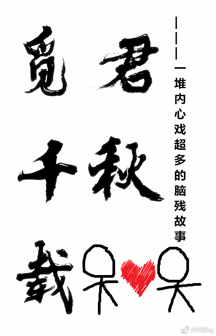 版载千秋版载千秋，传承与发扬的永恒篇章-第2张图片