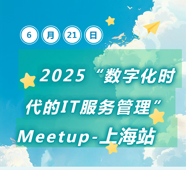 it新闻IT新闻，科技前沿动态与行业发展趋势