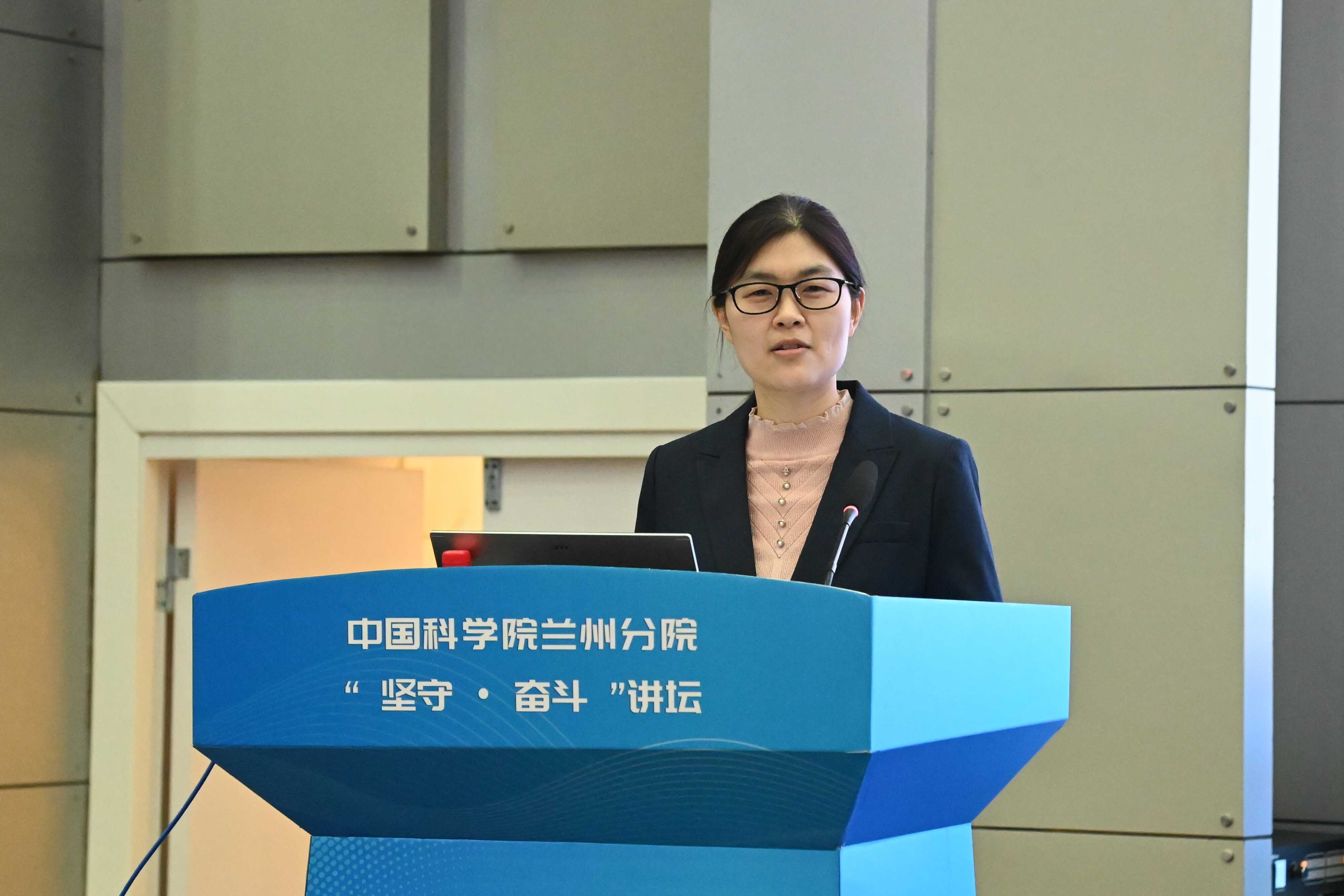 兰州城市学院讲师兰州城市学院之光——德吉才让-第2张图片