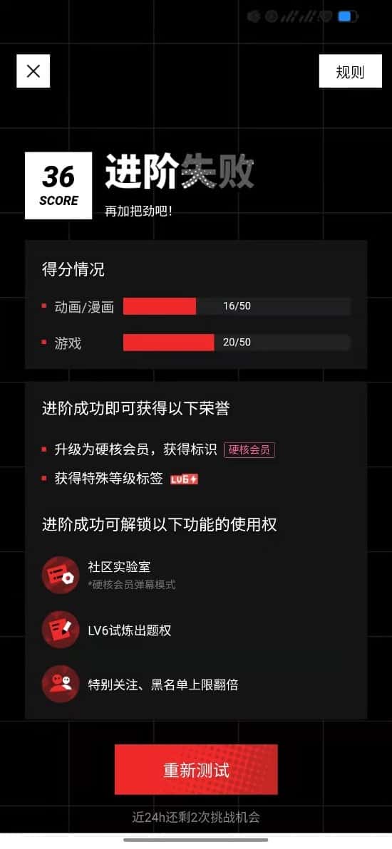 最近直播比较火的黄台免费网站免费2023黄台B站资源分享