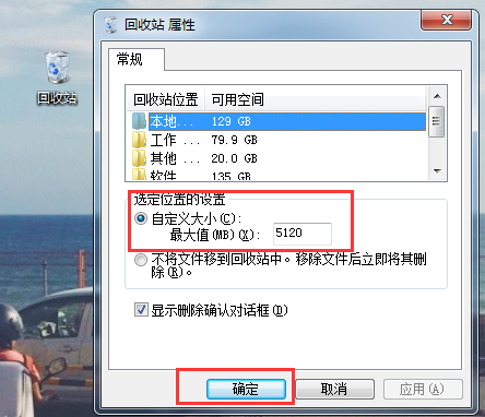 404错误背后的真相，黄台软件免费下载的十大误区与禁用下载大全-第1张图片