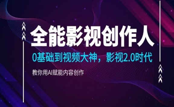 国产99在线视频观看 蜜月 99国产99在线A视频，探索中国影视产业的创新与魅力