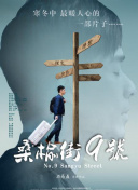 探索幸福宝APP软件站，打造您的个性化幸福生活