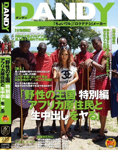 中文有码视频在线播放免费中文有码视频在线播放免费资源探索-第2张图片