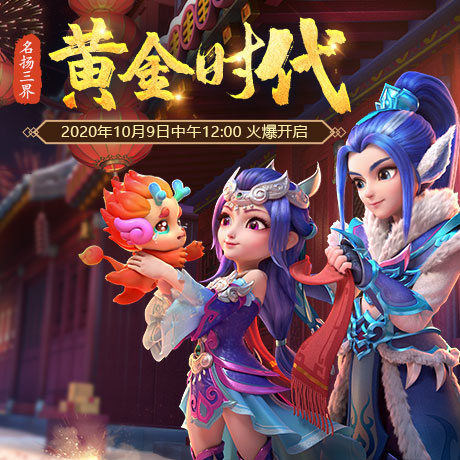 黄金网站app软件下载3.0版本，开启全新体验之旅