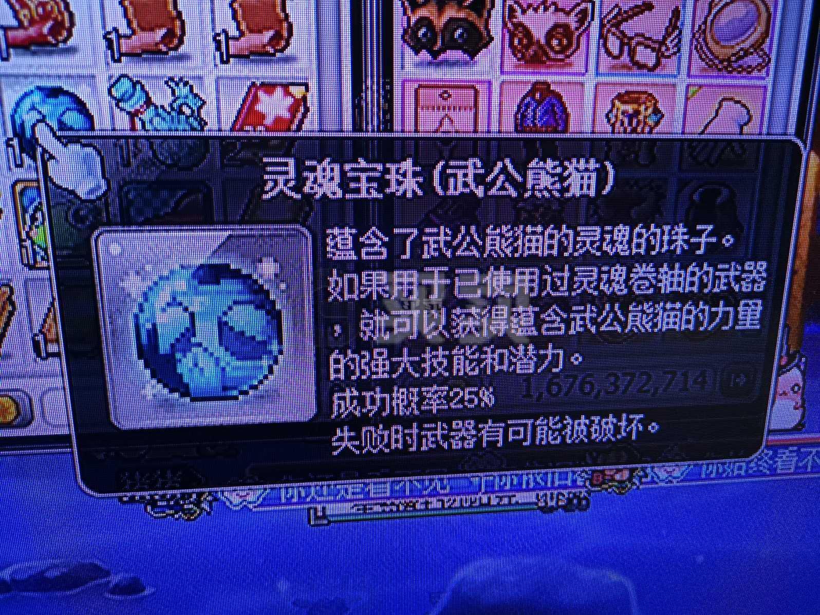 范海辛的奇妙冒险，探索未知的乐趣-第3张图片