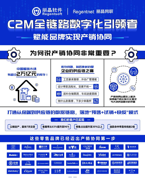 伊人yinren6综合网，深入探讨网络世界的多元内容-第2张图片