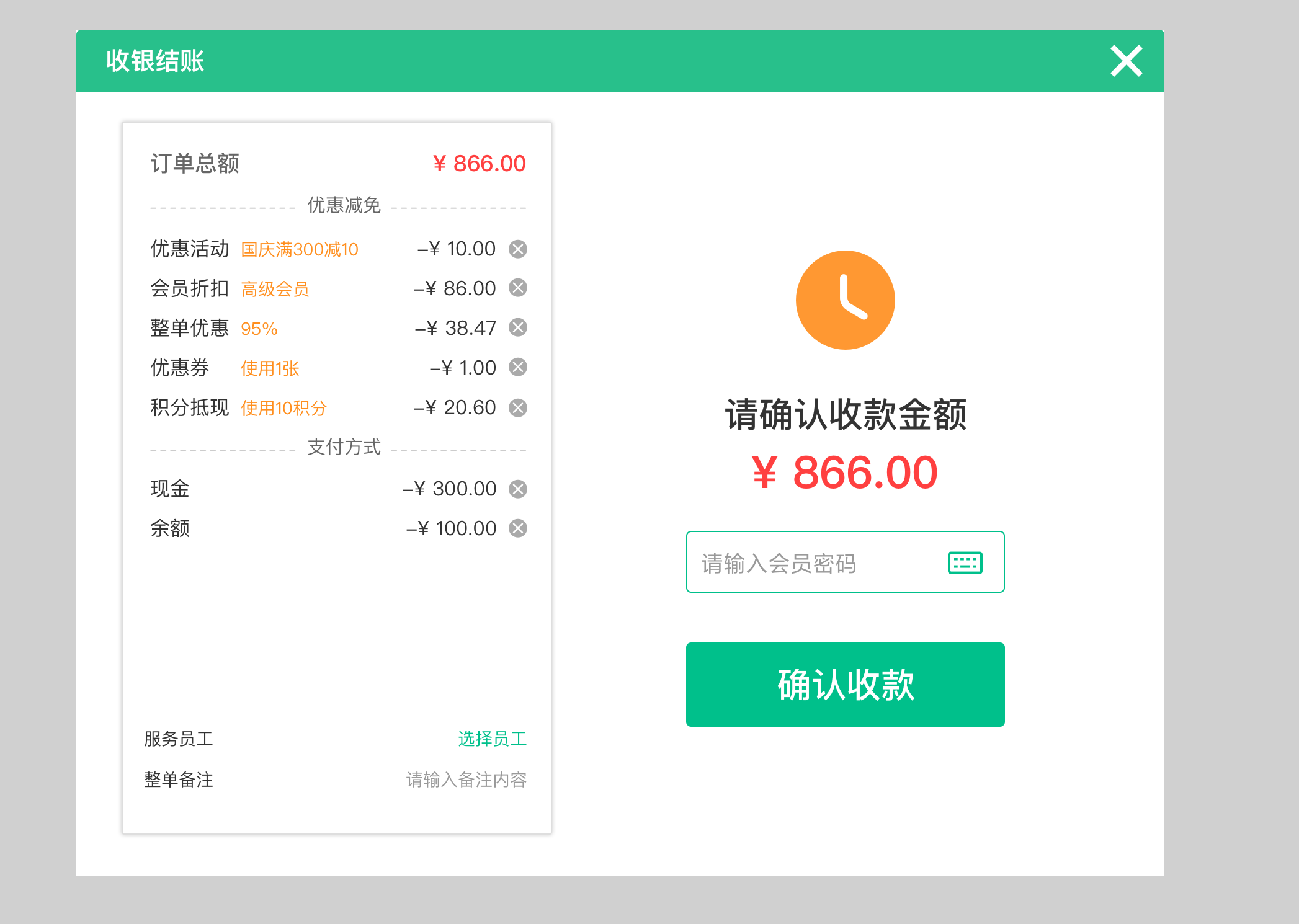 永久不收费的软件APP下载大全——您的数字生活必备工具集
