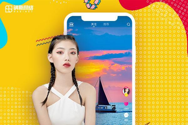 成为直播人的app有哪些免费版软件成为直播人的必备APP，免费版大盘点