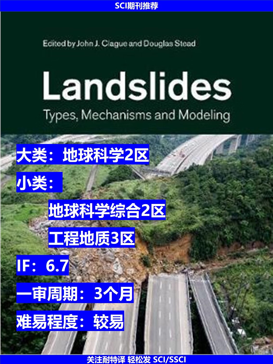 可以润色的网站有哪些一区二区三区四区国产的分布与特色