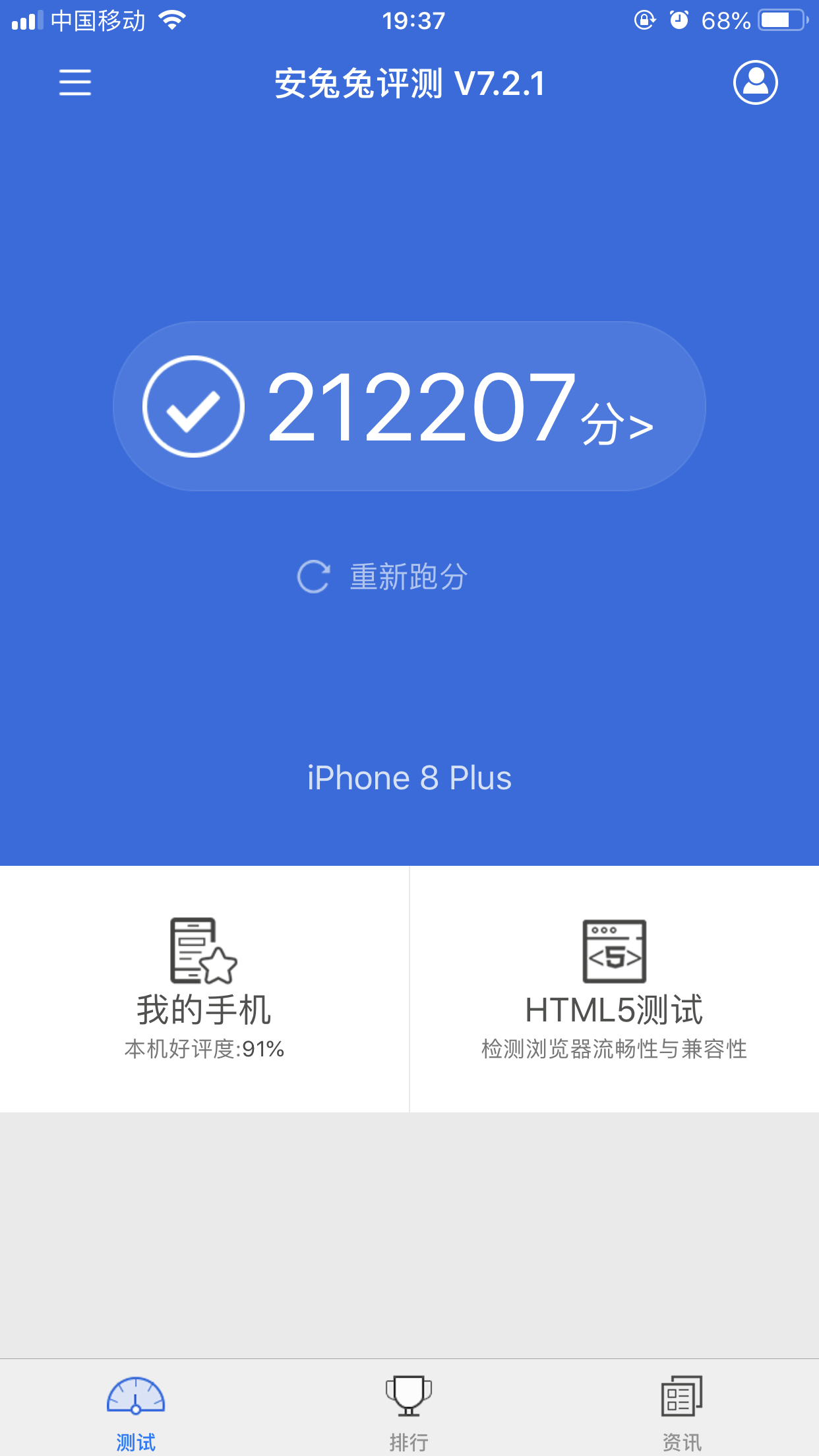关于XVDEVIOS的版权问题，是否都是正版？-第2张图片