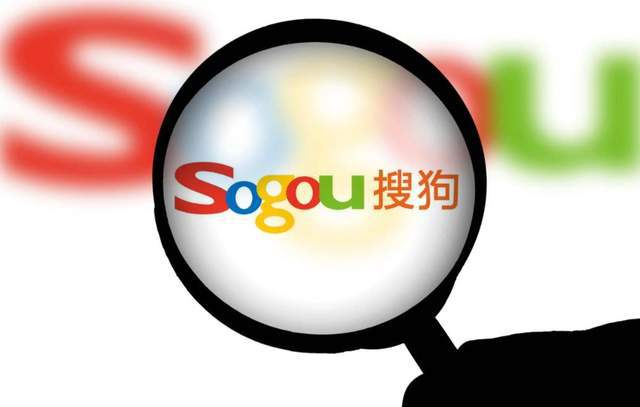 搜狗浏览器主页搜狗浏览器主页，功能、特点与使用体验