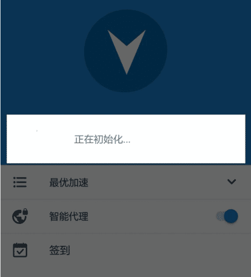 加速器外网，连接全球网络的新途径