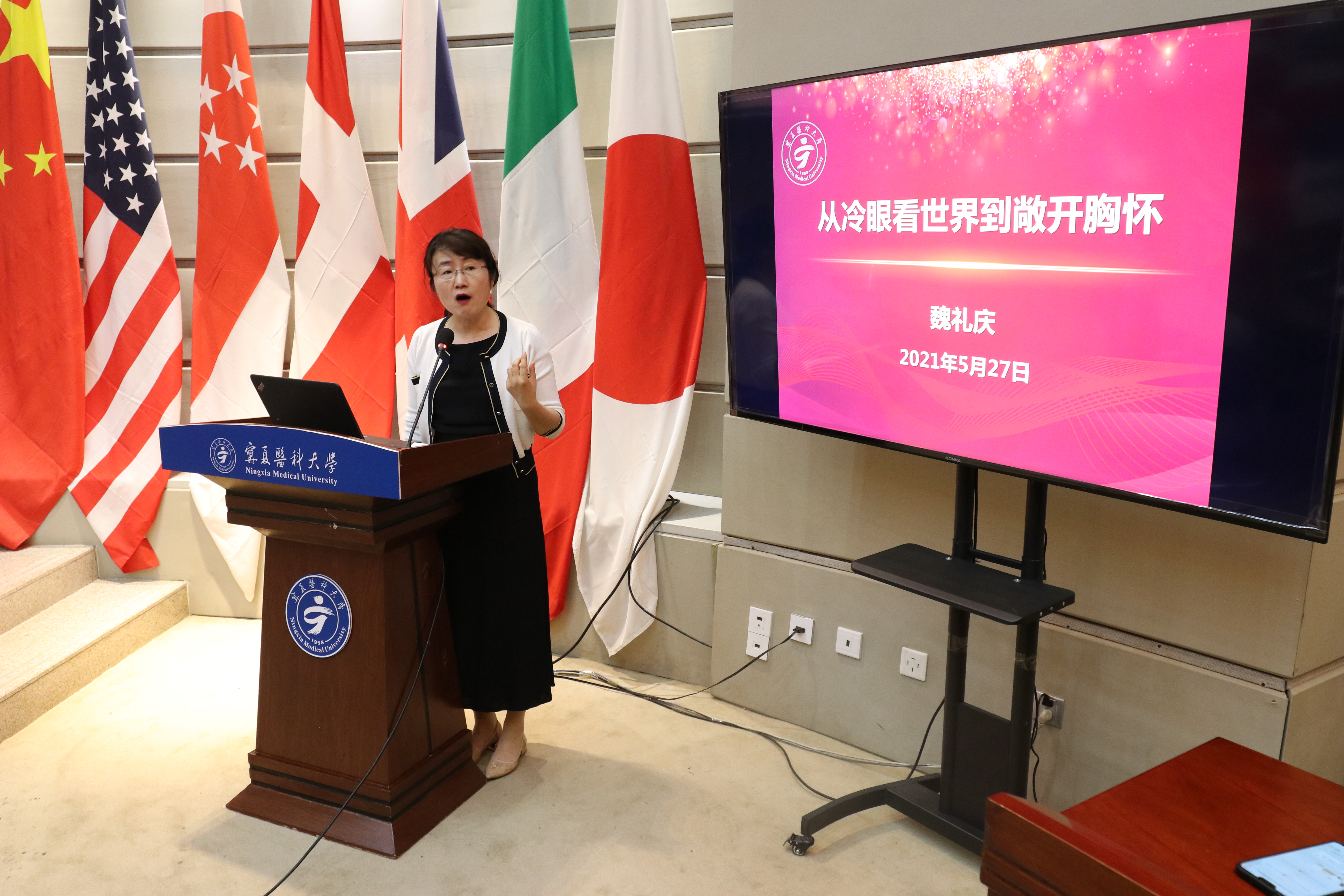 大胸襟直播，拓宽视野，展现无限可能