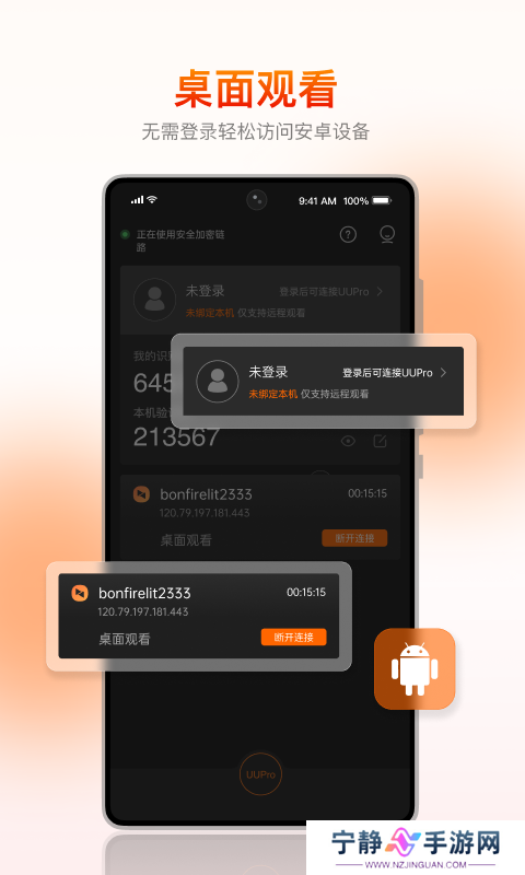 向日葵视频APP IOS下载网址进入探索向日葵视频APP，IOS下载网址及使用指南