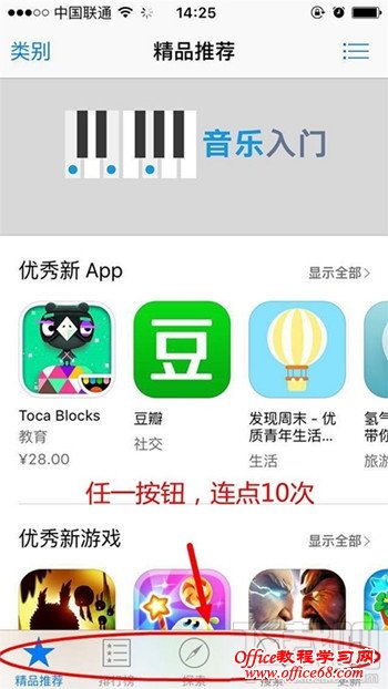 探索幸福宝app，xfb999.xyf的魅力之旅