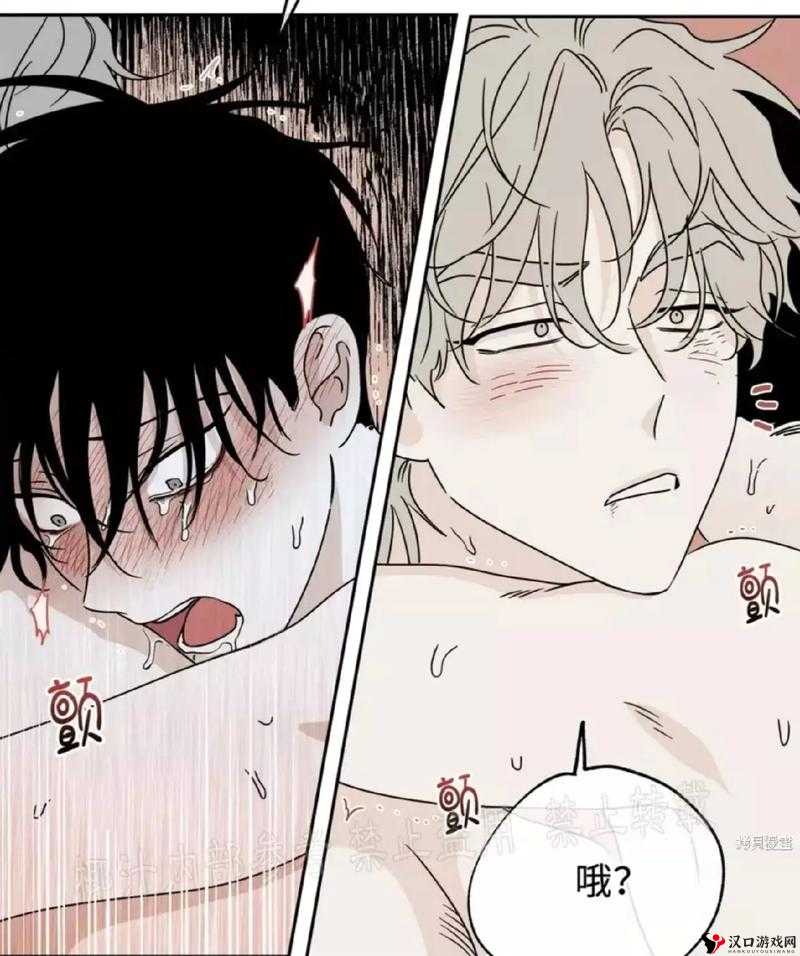 探索羞羞漫画免费版漫画首页的魅力-第2张图片