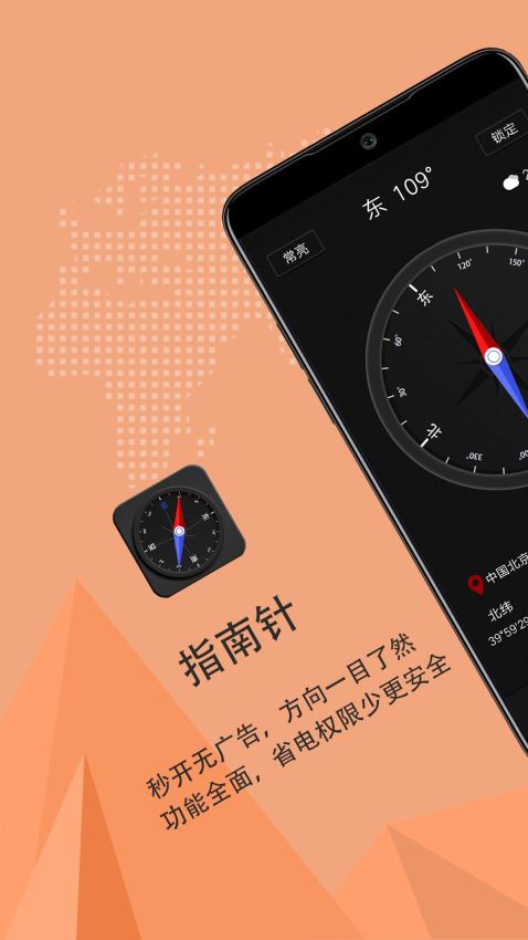 花季传媒3.0.3免费版下载指南-第3张图片