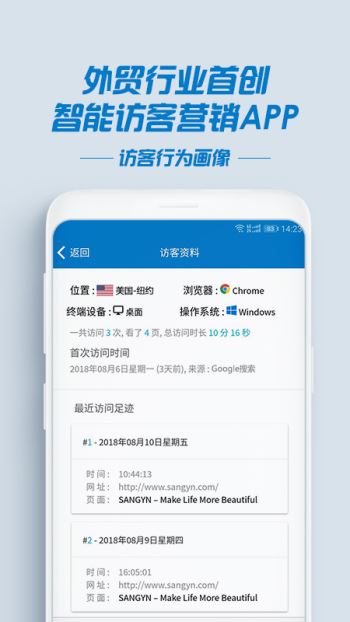 黄色软件APP排行前10，深度解析与用户指南-第2张图片