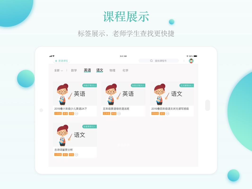 黄台app软件下载网页黄台APP软件下载，便捷生活的全新选择-第2张图片