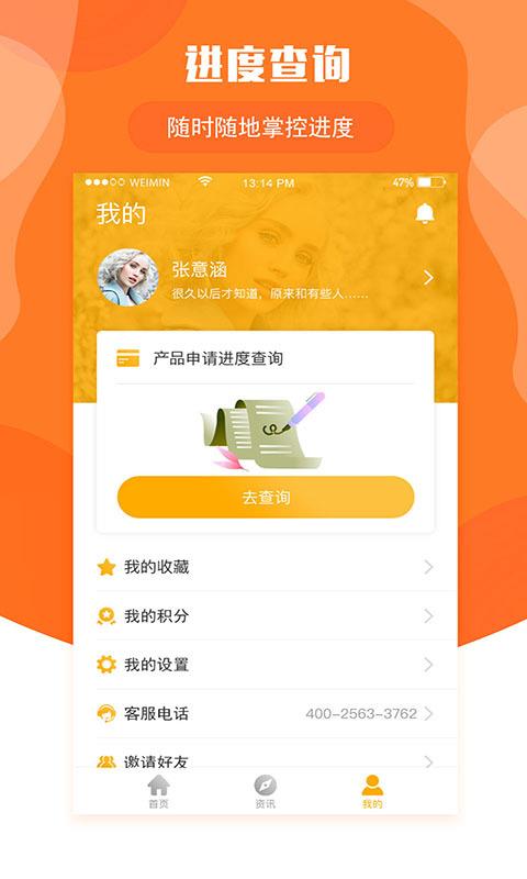 户外大秀app怎么下载深夜大秀直播APP，探索现代社交娱乐的新领域-第3张图片