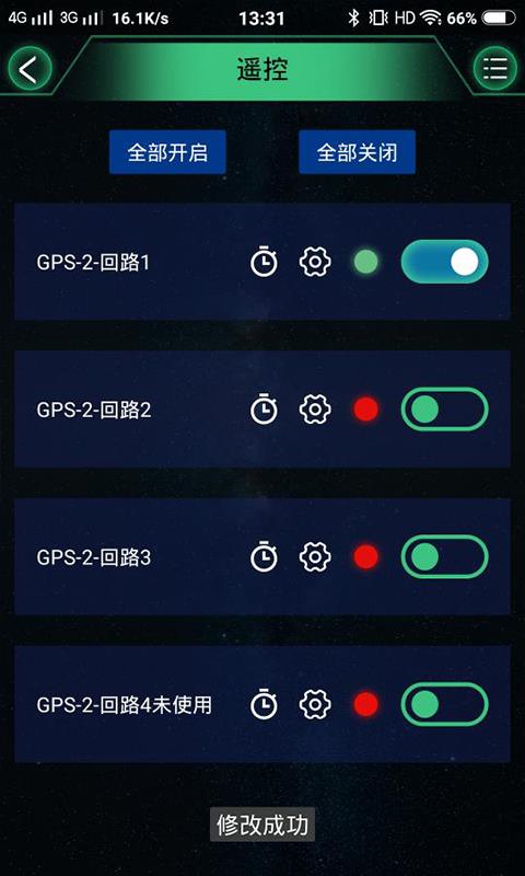 大全App下载攻略，免费安卓汅API全解析