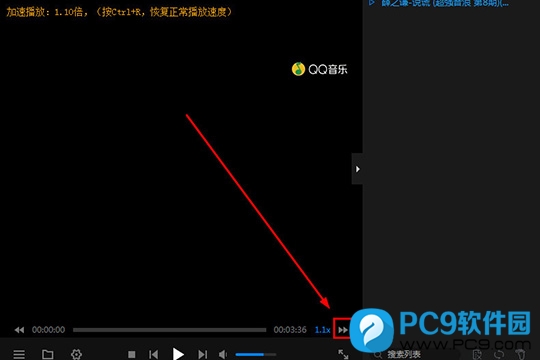 50款内射频视频软件免费大放送