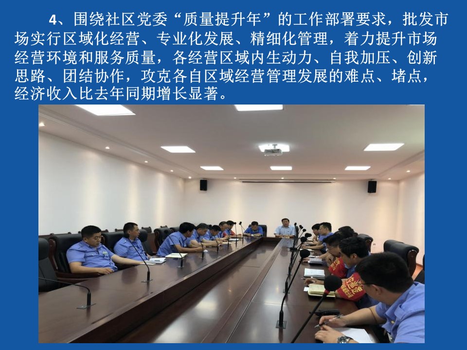 国产在线视频平台的区域化发展与探索——一区二区三区四区概览