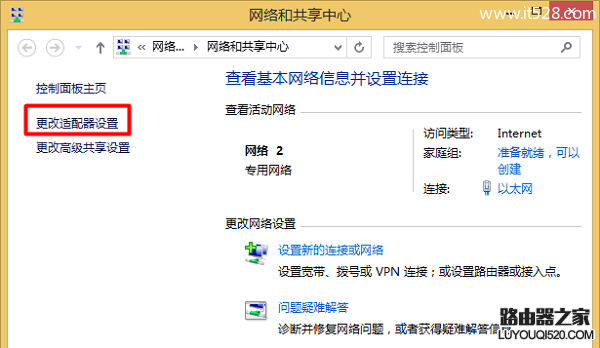 99热久久地址获取10获取99热久久地址的途径与注意事项-第1张图片