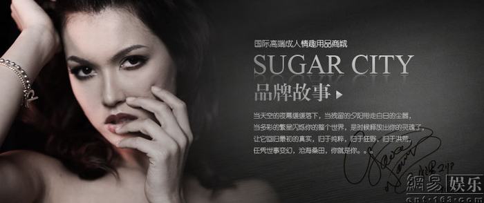 小泽玛利亚av图片小泽玛利亚AV图片的探讨与思考-第3张图片