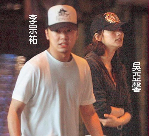 李宗瑞 una李宗瑞与Una的传奇故事
