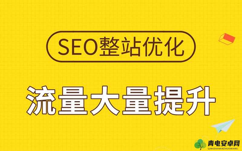 黑料不打烊最新2023版黑料不打烊——2023年最新网络热点解析-第2张图片