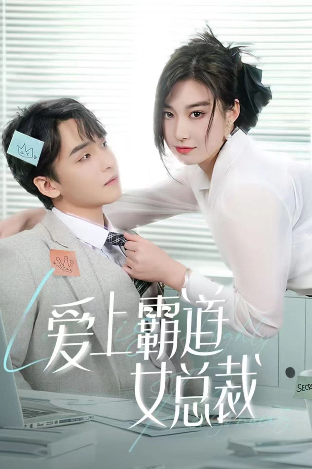 免费观看在线影视大全，一二三四的精彩世界-第2张图片