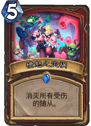 怎么去奥丹姆探索奥丹姆之旅，如何抵达神秘之地-第3张图片