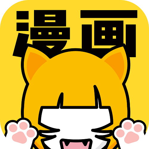 免费漫画阅站app下载安装官方免费漫画阅站app下载安装指南