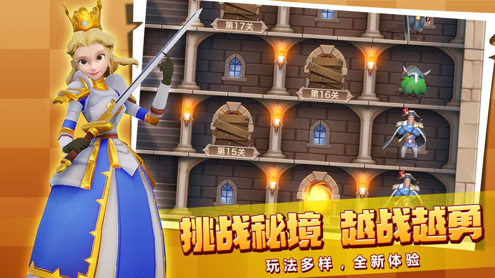 黄金网站app软件下载3.0版本，开启全新体验之旅-第2张图片