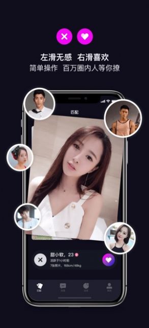 晚上偷偷看的WWW视频软件深夜私密探索，关于晚上偷偷看的WWW视频软件