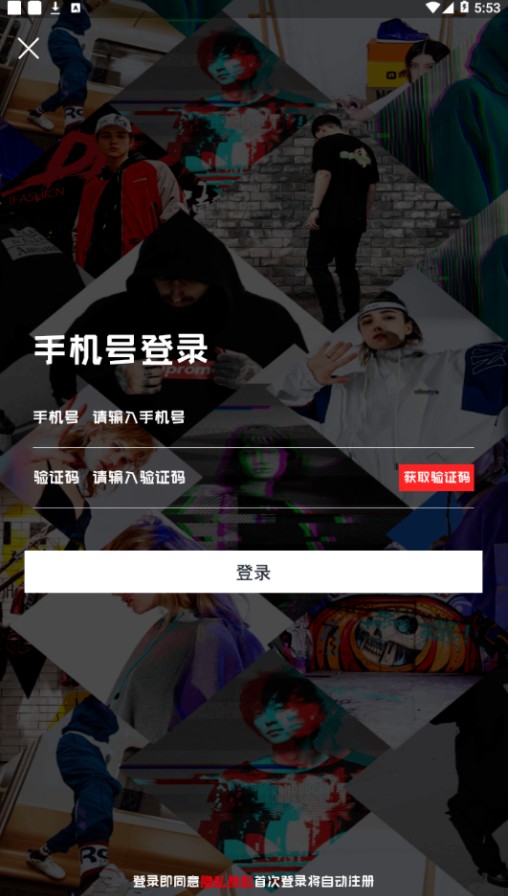 安卓Go主题，简洁、高效与个性化的完美结合