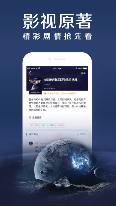快猫的最新链接分享-第2张图片